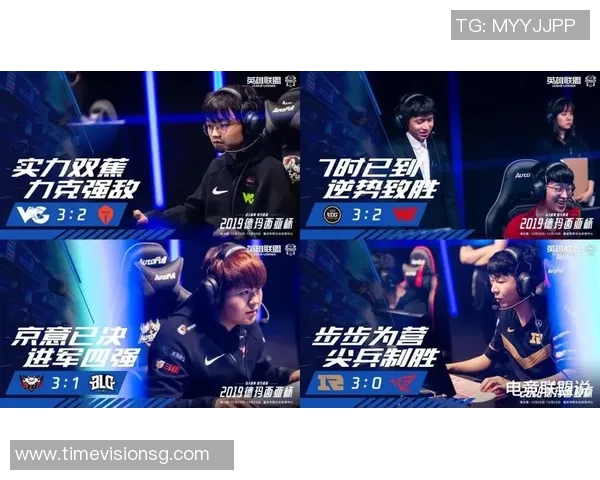 RNG在青年赛中的强劲表现分析与战术解读