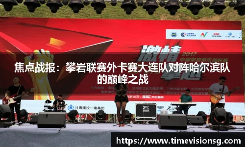 AGGAME官方网站