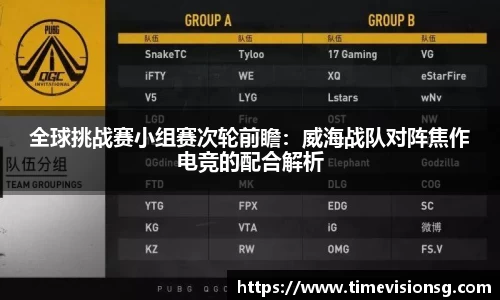 AGGAME官方网站