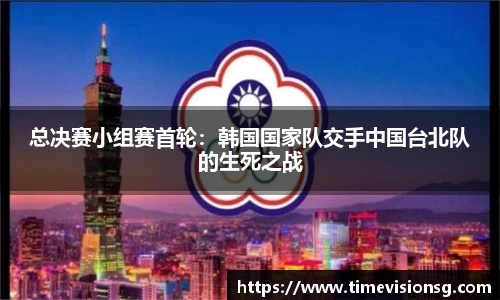 AGGAME官方网站