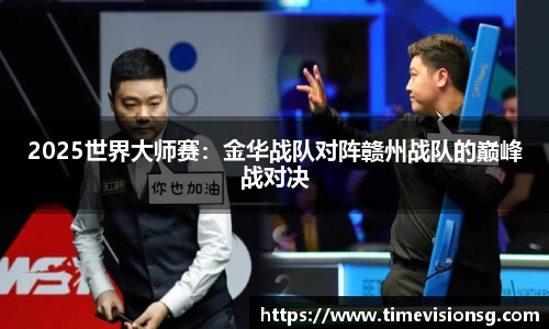 AGGAME官方网站