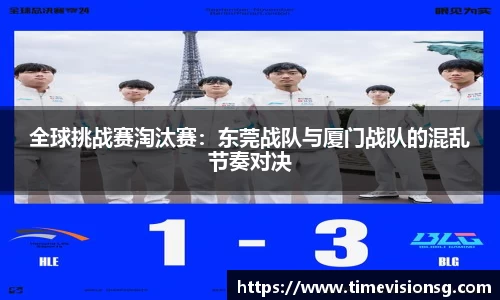 AGGAME官方网站