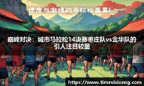 AGGAME集团