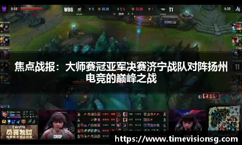 AGGAME首页