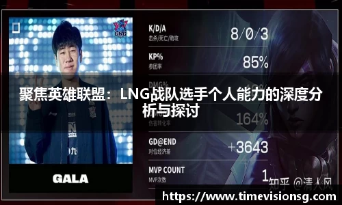 AGGAME官方网站