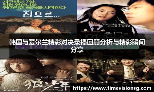 AGGAME官方网站