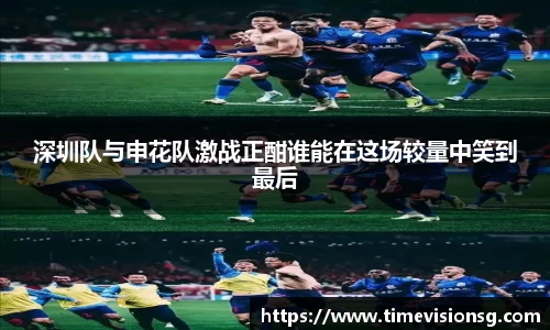 AGGAME集团