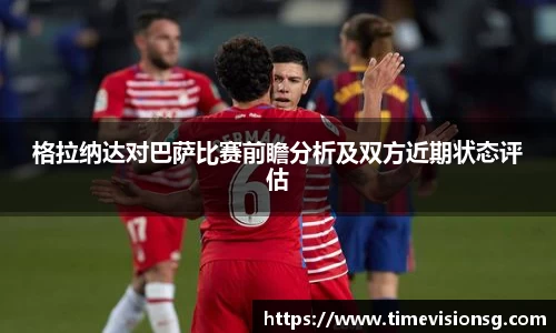AGGAME官方网站