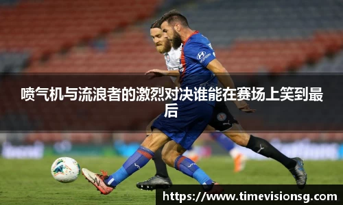 AGGAME集团
