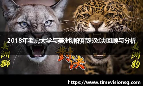 AGGAME首页